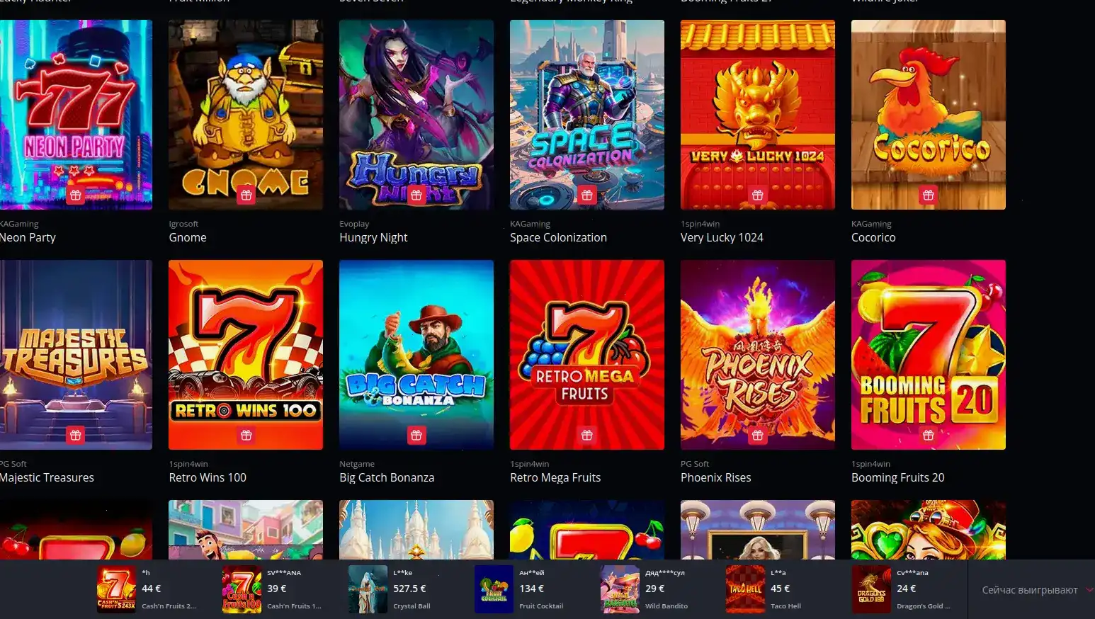 Volna casino интерфейс игрового зала